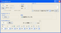 parallelserver